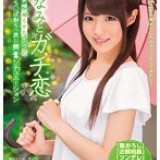 ipx00091ps.th.jpg